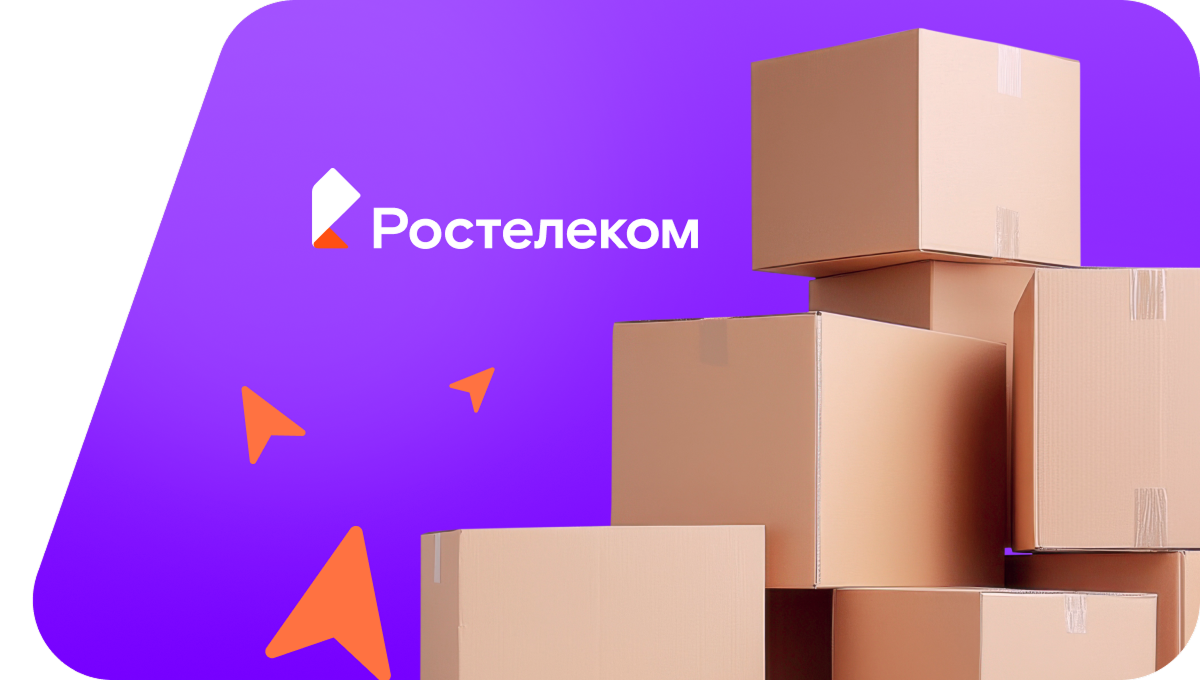 Переезд в новую квартирув&nbsp;деревня Березовец (Псковская область)
